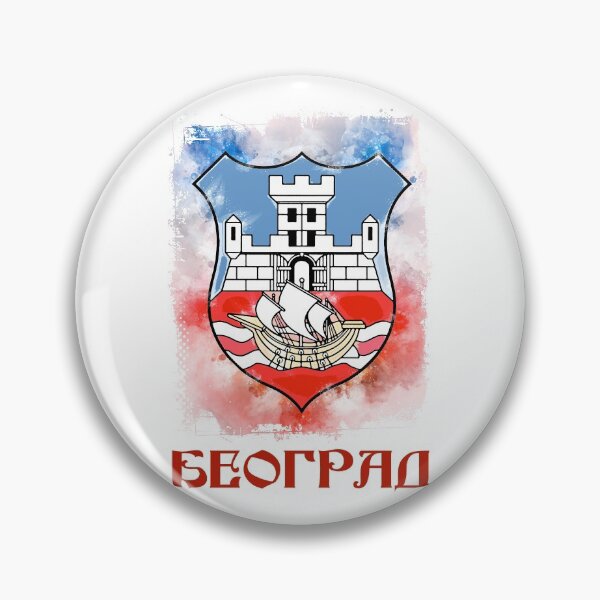 Artikelvorschau, Grb Grada Beograda / Belgrad Serbien Aquarell-Emblem entworfen und verkauft von Naumovski.