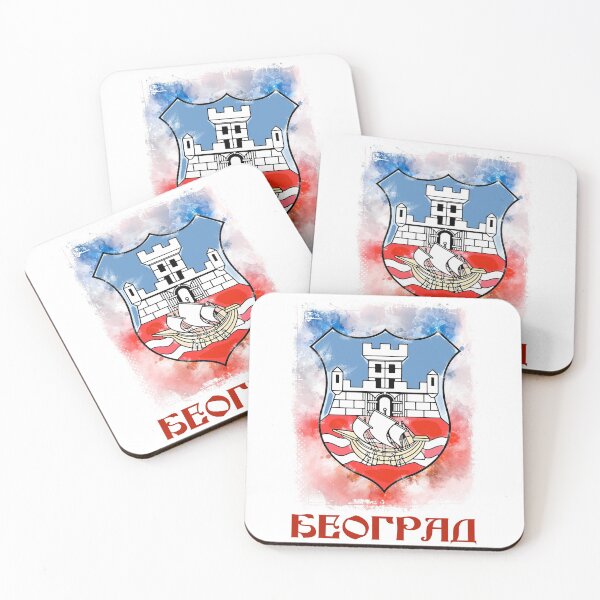 Item preview, Grb Grada Beograda / Belgrade Serbia Watercolor Emblem designed and sold by Naumovski.