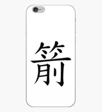 Arrow iPhone Case