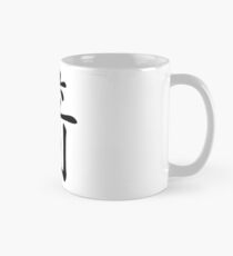 Arrow Mug