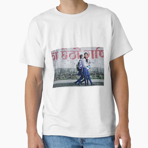 bareri