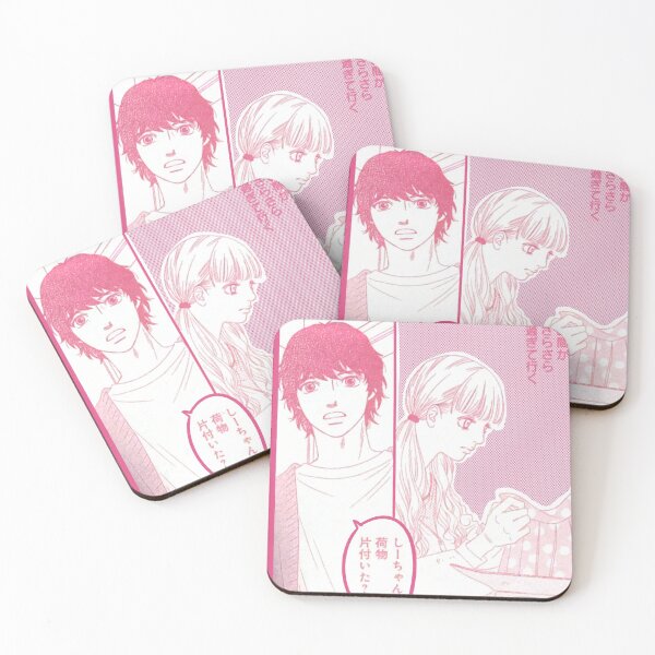 Item preview, ROSADO designed and sold by incubeesketches.