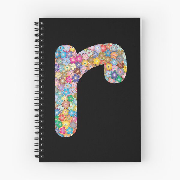 Item preview, Letter r Lower Case Alphabet r Colorful Flowers Gift designed and sold by Shariss.