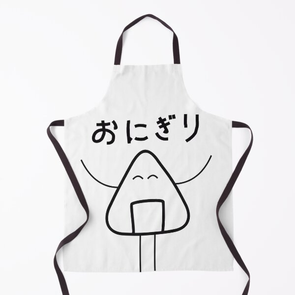 Item preview, Onigiri designed and sold by GooseJR.