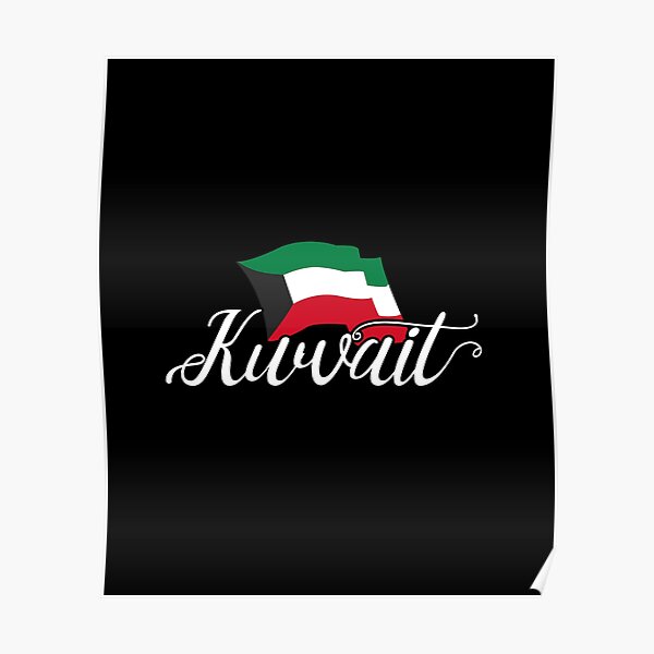 Art or porn in Kuwait