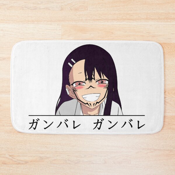 Item preview, Ganbare Ganbare | Do your best designed and sold by OhTahKu.