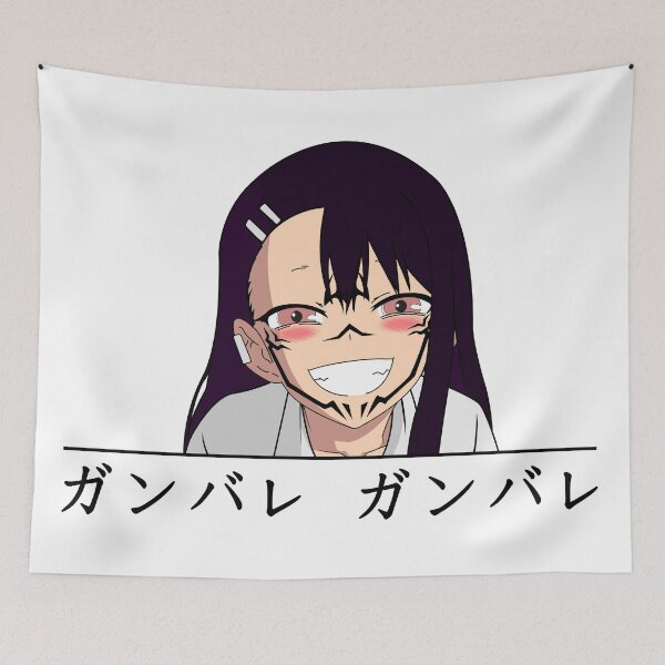 Item preview, Ganbare Ganbare | Do your best designed and sold by OhTahKu.