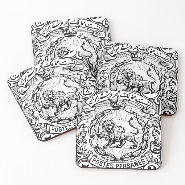 Item preview, Persian Postage Stamp B designed and sold by LeKetso.