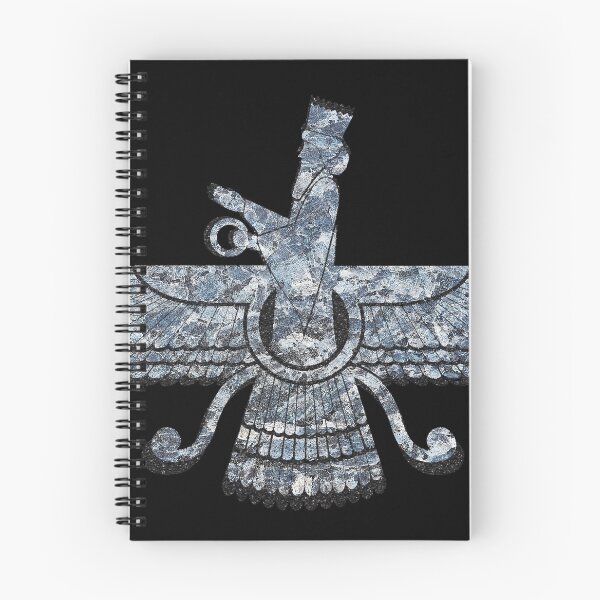 Item preview, Zoroastrian - Zaroaster - Farohar - Farvahar designed and sold by hasbeenz.