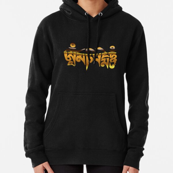 Om Mani Padme Hum - Gold Pullover Hoodie
