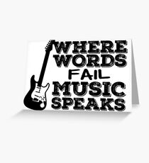 Music Quotes Guitar Music Lover Inspirational Greeting Card