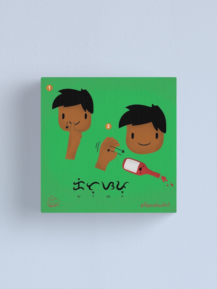 "Ketchup in Filipino Sign Language or FSL and Baybayin" Canvas Print by