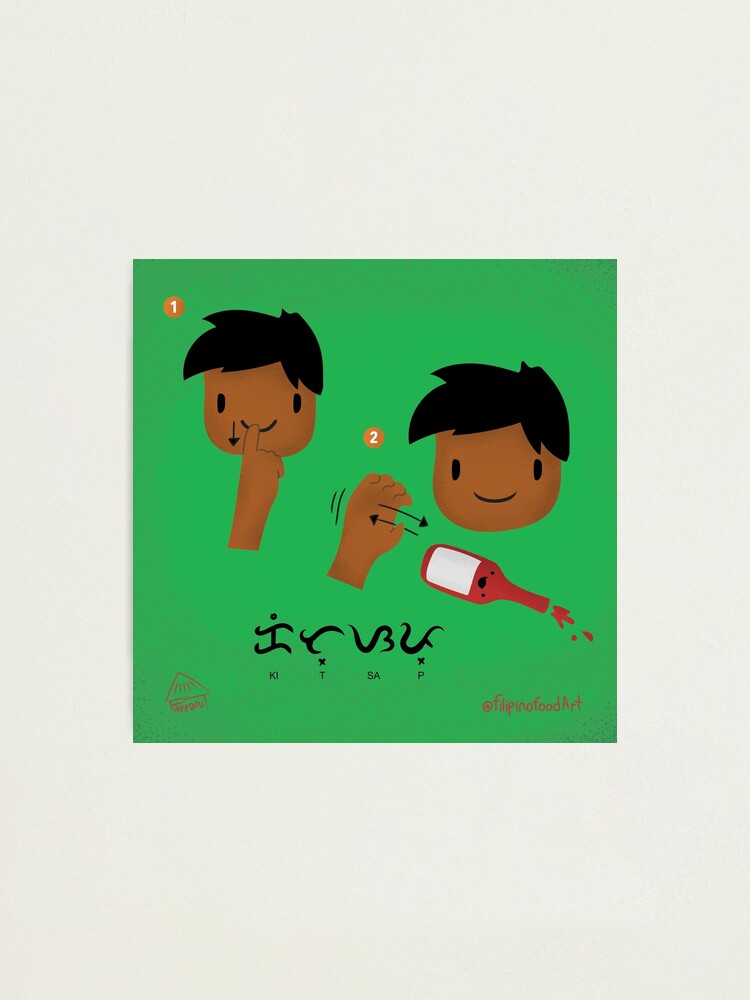 "Ketchup in Filipino Sign Language or FSL and Baybayin" Photographic