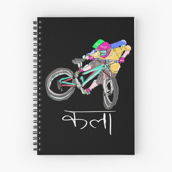 Item preview, BMX - Pure Skill Dark designed and sold by thefancynephew.