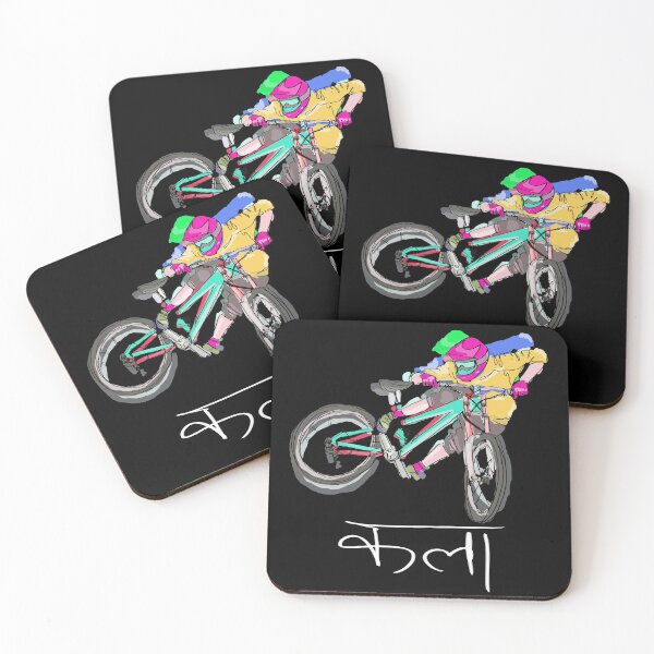 Item preview, BMX - Pure Skill Dark designed and sold by thefancynephew.