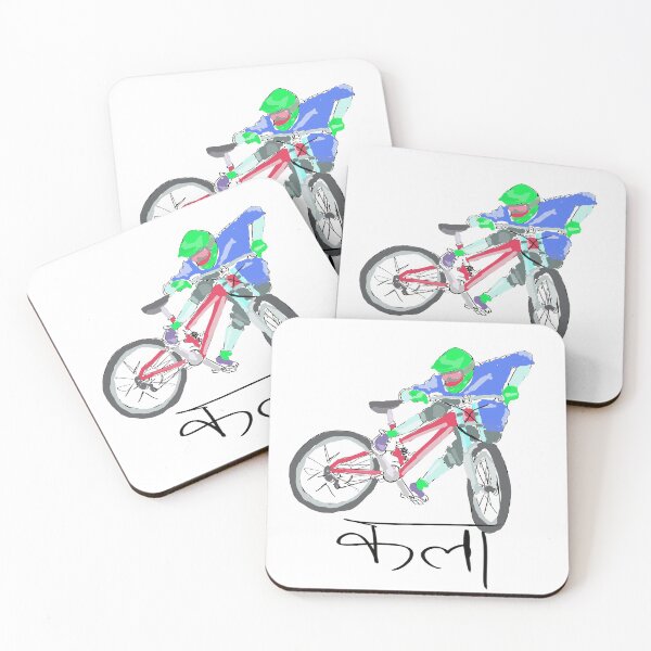 Item preview, BMX - Pure Skill style 1 designed and sold by thefancynephew.