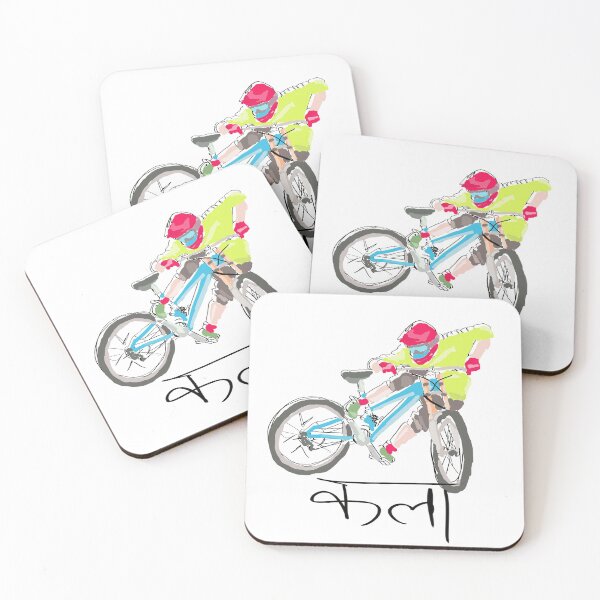 Item preview, BMX - Pure Skill style 2 designed and sold by thefancynephew.