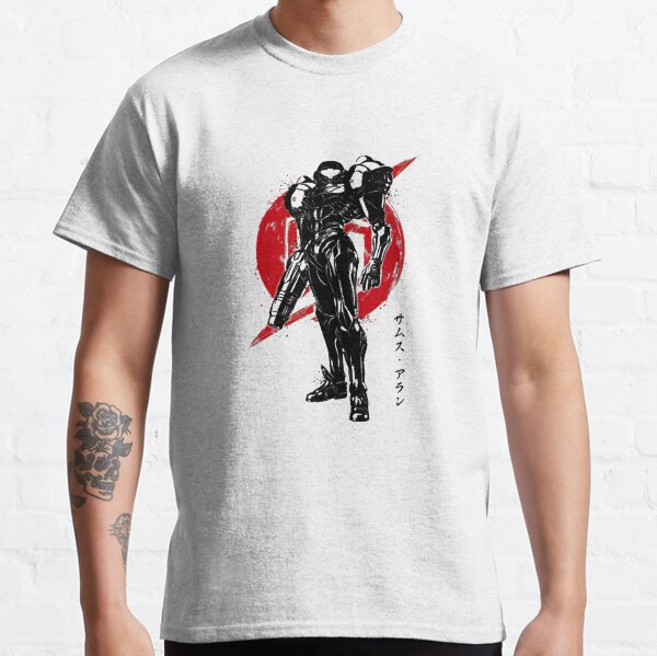Metroid Classic T-Shirt