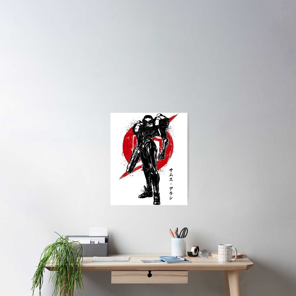 Item preview, Poster designed and sold by jotaroo18.