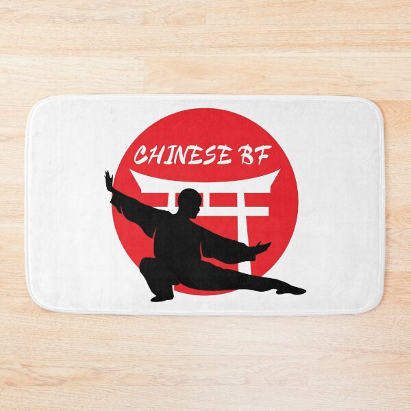 Item preview, Chinese Bf Chinese Bf designed and sold by Andantino.