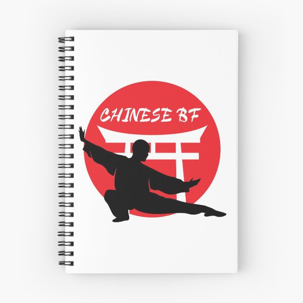 Item preview, Chinese Bf Chinese Bf designed and sold by Andantino.