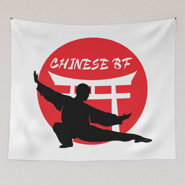 Item preview, Chinese Bf Chinese Bf designed and sold by Andantino.