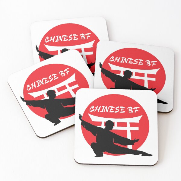 Item preview, Chinese Bf Chinese Bf designed and sold by Andantino.