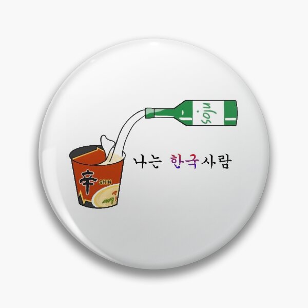 Artikelvorschau, Ich bin Koreaner + Shin Ramen + Soju entworfen und verkauft von sukimchee.