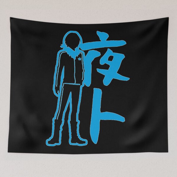 Item preview, NORAGAMI designed and sold by noragami269.