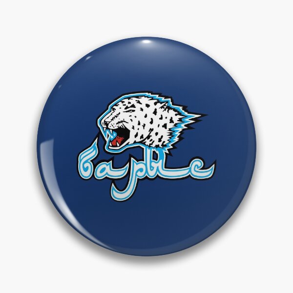 Item preview, Barys Nur-Sultan designed and sold by davidstorm063.