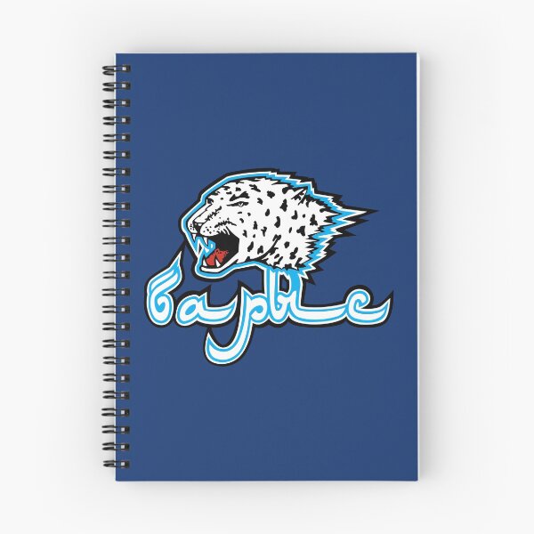 Item preview, Barys Nur-Sultan designed and sold by davidstorm063.