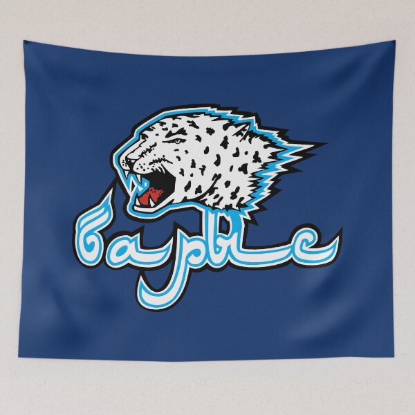 Item preview, Barys Nur-Sultan designed and sold by davidstorm063.