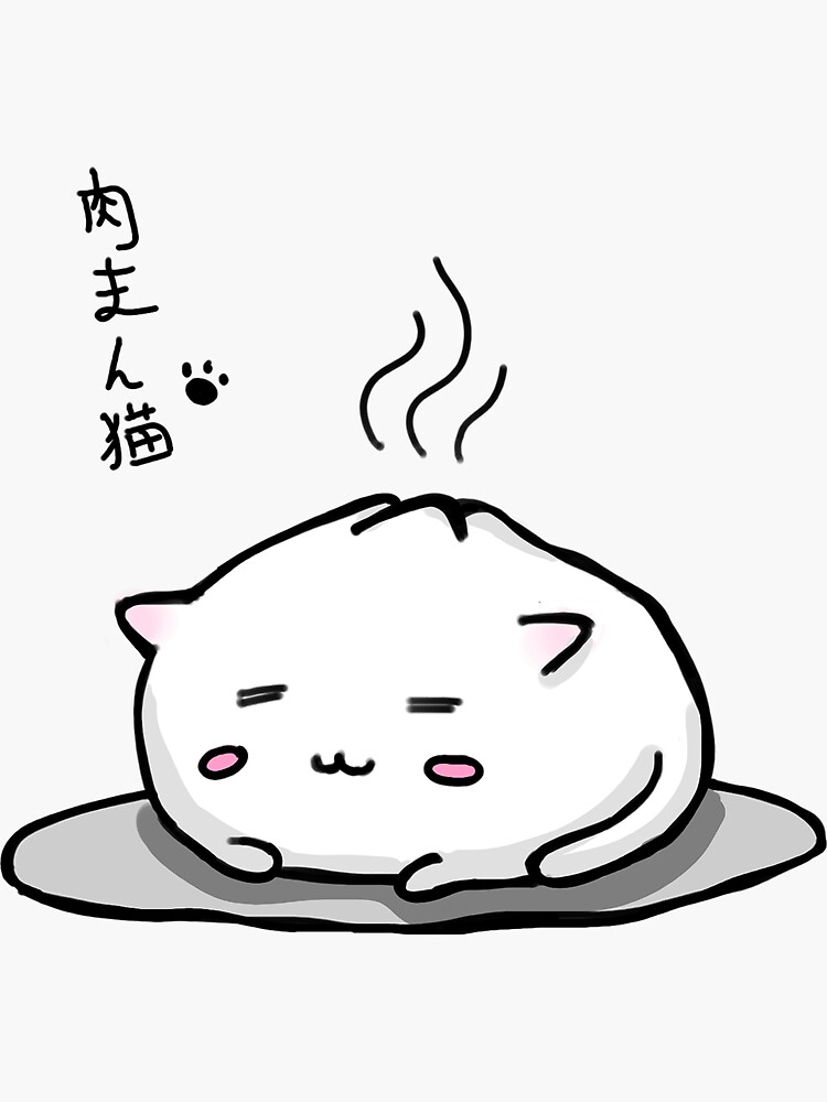 "Nikuman Neko" Sticker for Sale by AnneTeaArt | Redbubble