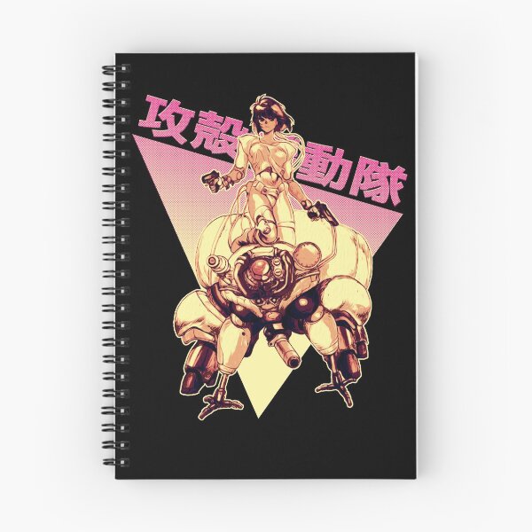 Item preview, Motoko kusanagi designed and sold by KakafutyCorp.