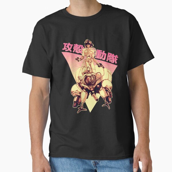 Item preview, Motoko Kusanagi designed and sold by KakafutyCorp.