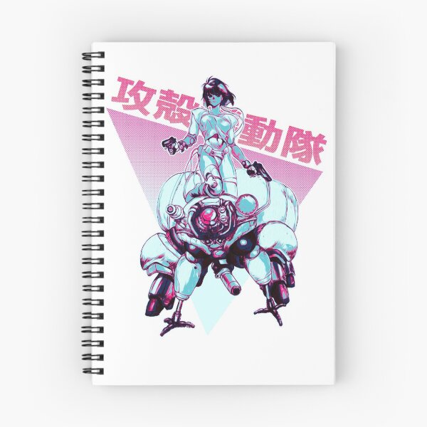 Item preview, Motoko Kusanagi Color B designed and sold by KakafutyCorp.