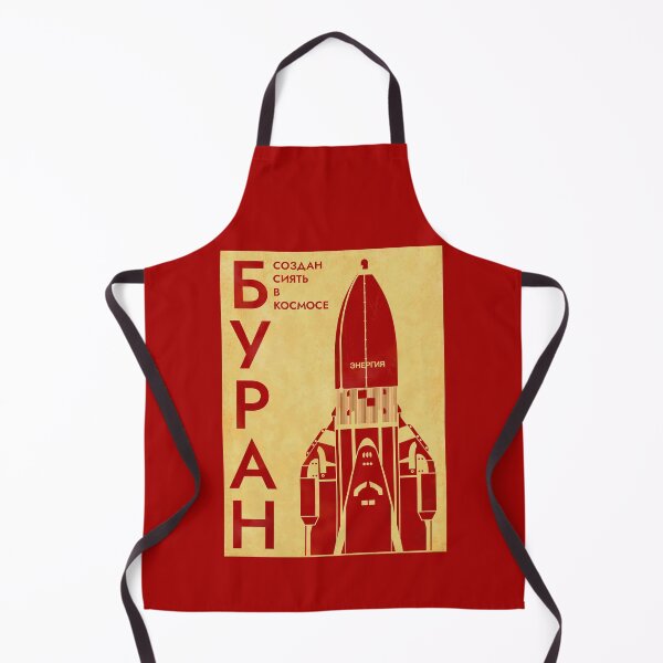 Item preview, Buran. Made to Shine in Space. Retro Soviet Poster (in Russian) designed and sold by BGALAXY.