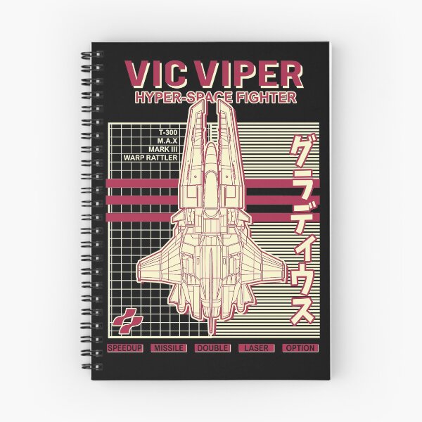 Item preview, Hyper Space Fighter Vic Viper designed and sold by KakafutyCorp.