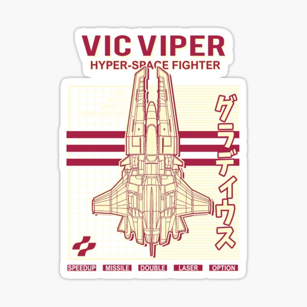 Item preview, Hyper Space Fighter Vic Viper designed and sold by KakafutyCorp.