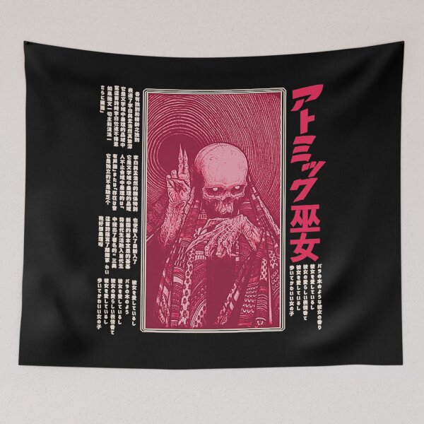Item preview, Horror  designed and sold by CancNea431.