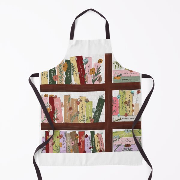 Item preview, Book shelves designed and sold by Kawther Al-Skaiti.
