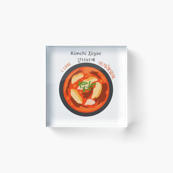 Item preview, Kimchi Jjigae 김치찌개 designed and sold by K-LetterCo.