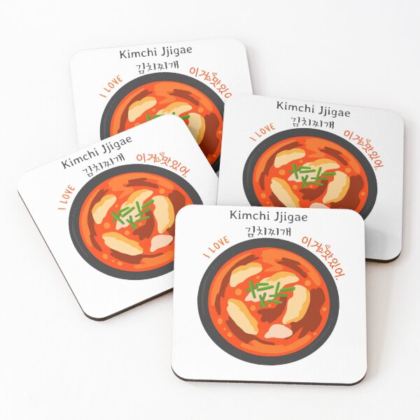 Item preview, Kimchi Jjigae 김치찌개 designed and sold by K-LetterCo.