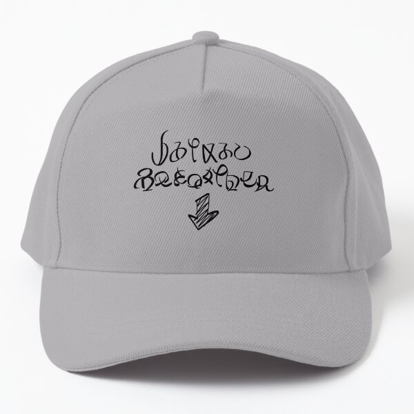 DSMG ON AIR Kazuma Hand Drawn Hat - メルカリ