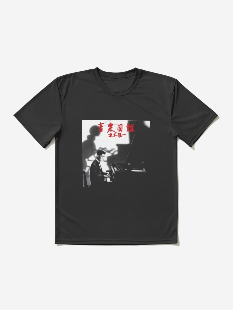 Ryuichi Sakamoto Ost Cover Music Shirt