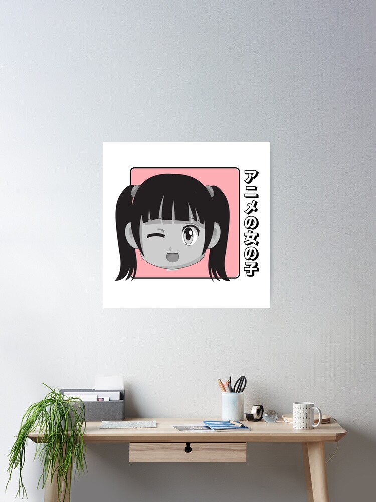 Aesthetic Anime Girl Pfp ,SAD JAPANESE ANIME AESTHETIC Art Board Print for  Sale by Hbelmous