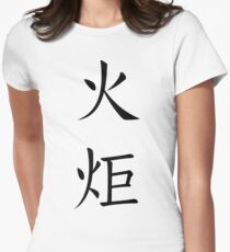 Torch Women's Fitted T-Shirt