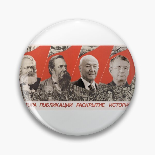 Item preview, Grandi Pensatori designed and sold by PathfinderPrint.