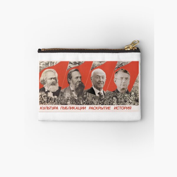 Item preview, Grandi Pensatori designed and sold by PathfinderPrint.