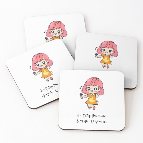 Item preview, Female Anime Character- Don't Stop The Music designed and sold by AnimeClothing4.